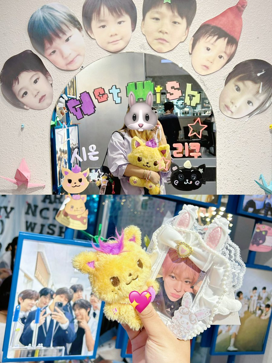 mewmew ✨| Ode to Love 🤍 tweet media