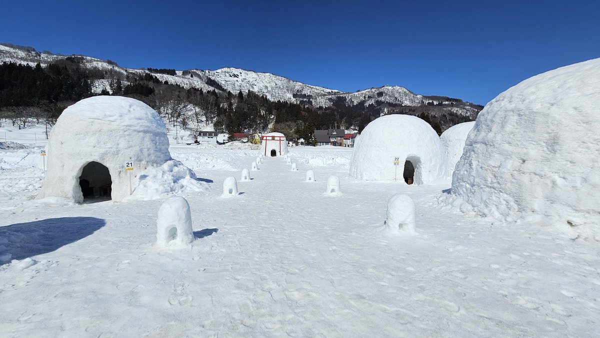 こないだ、かまくらの里に行って来ました。外国人観光客も多かったかな