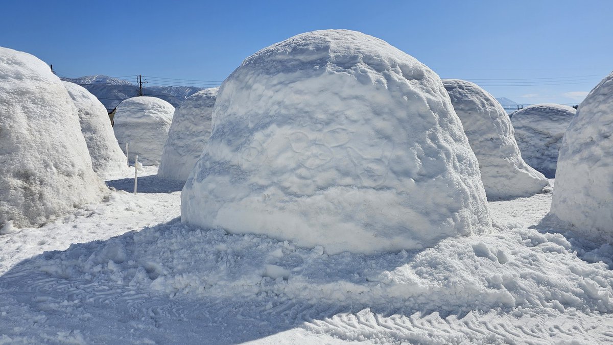 こないだ、かまくらの里に行って来ました。外国人観光客も多かったかな