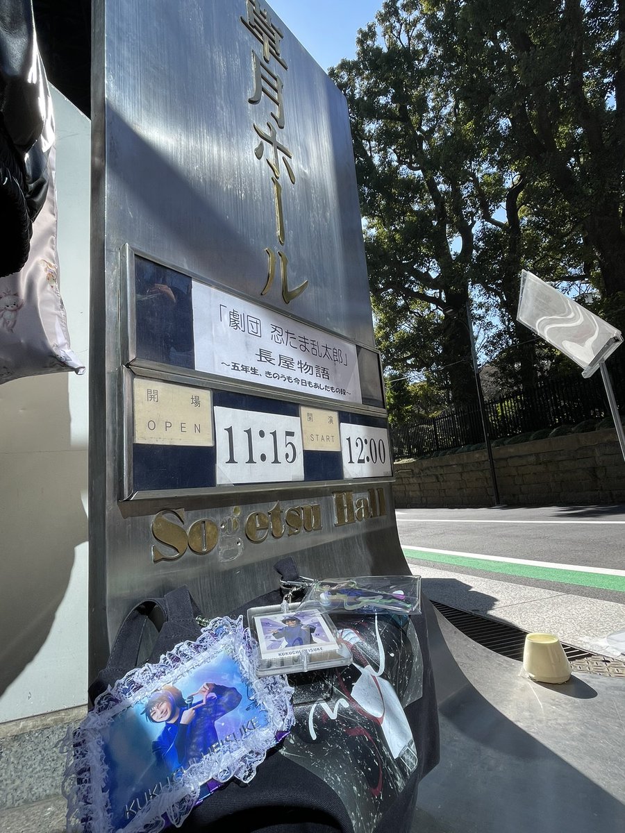 🥷🏻🥷🏻🥷🏻🥷🏻🥷🏻💙