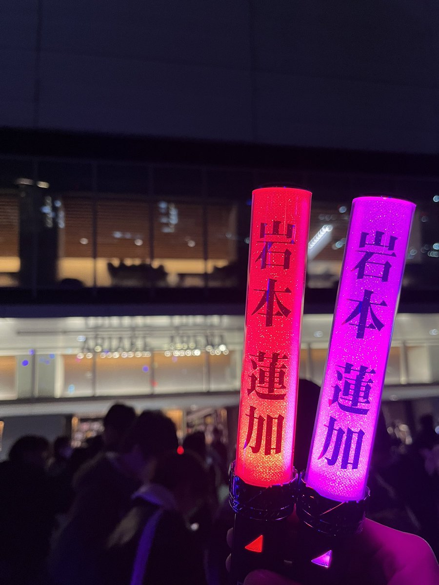 Coupling Collection 2日目お疲れ様！ れんかにゃん、大好きだよ🫶🏻🩵