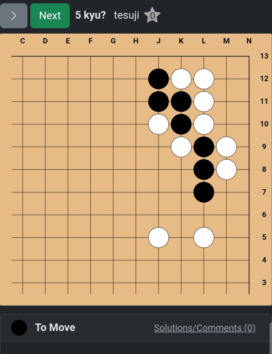 とある #囲碁 サイトの #詰碁 または #死活 です。 手番は黒です