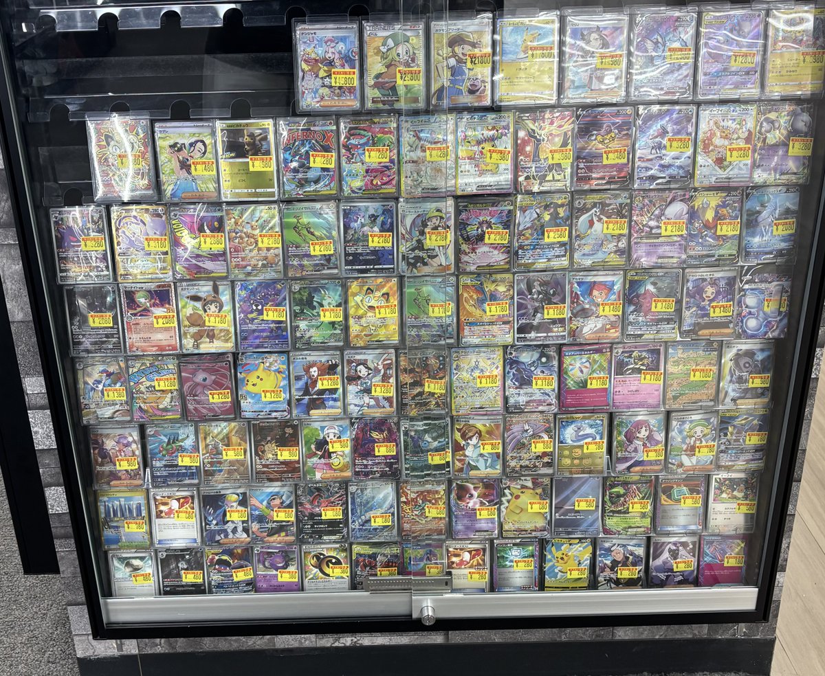 ポケカ 特価情報】 キズ有特価作成しました✨ 色々お安く販売中です