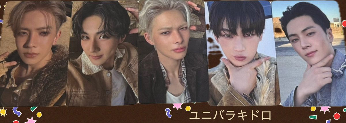 ユニバラキドロ届いてた〜✨ ニキ〜🙏 マット仕上げで良い感じ 後ほど