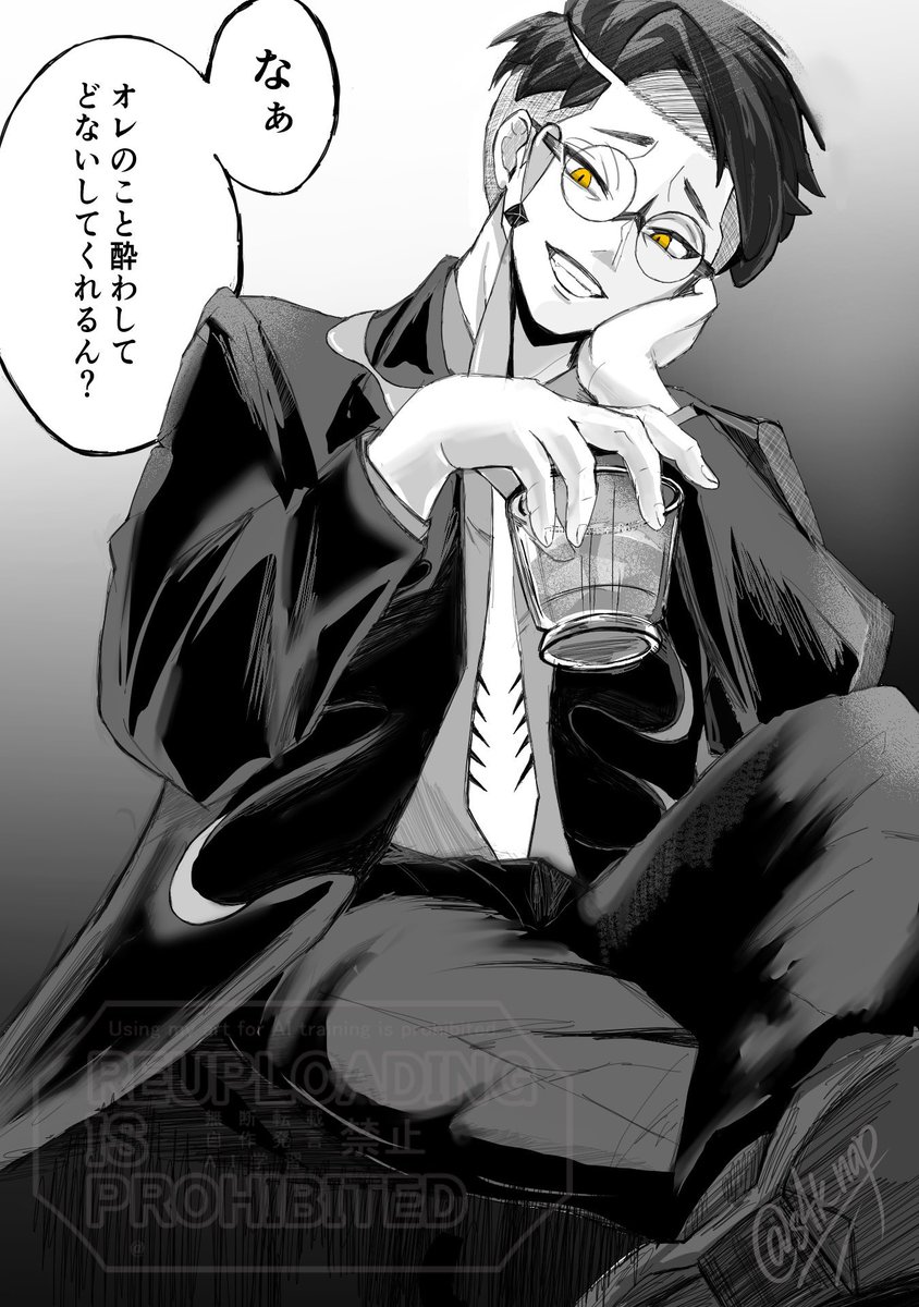 #三連休はフォロワーさんが増えるらしい
カラセイ
カラ主♀
イラスト、漫画描いてます✨ 