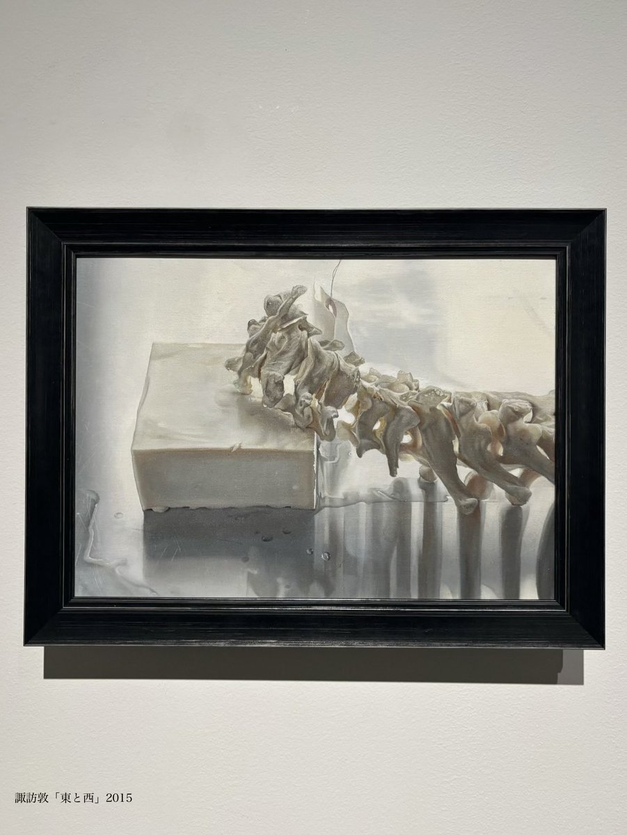 NOVANTIQUA 額装家 (@novantiqua_pf) / Posts / X