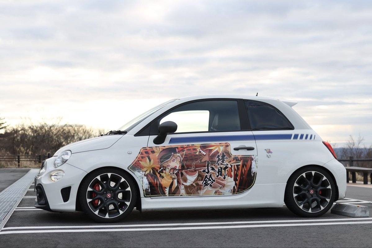 蓮ノ空界隈のアバルト595の3台が ・みらぱ仕様 ・スリブ仕様 ・スリブ