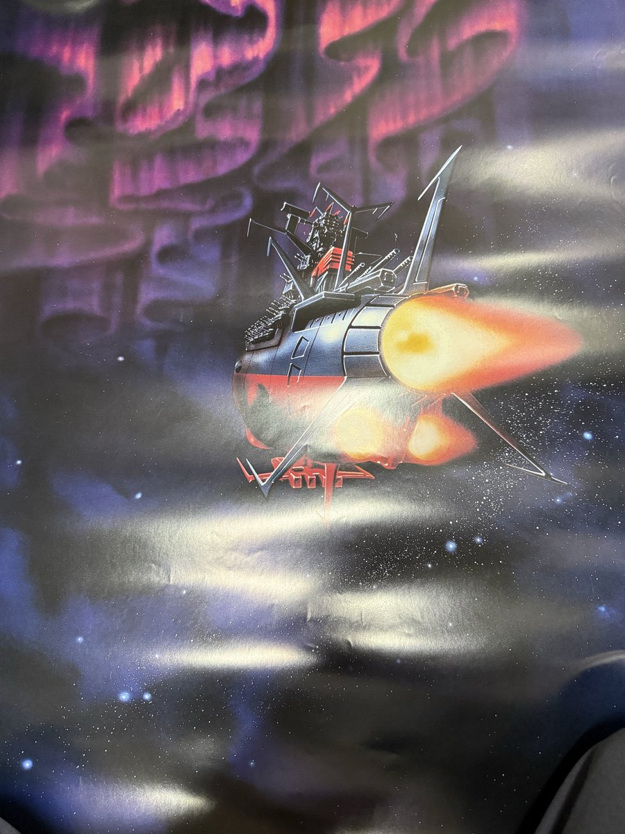 今回も実家にある無塗装の（笑）宇宙戦艦ヤマトコズミックモデルや