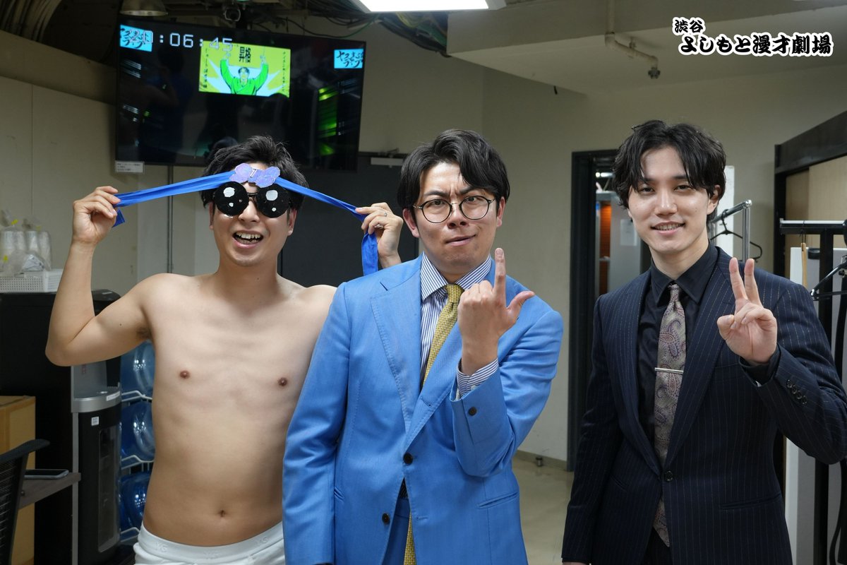 ナイチンゲールダンス ヤス (@yasukg1) / Posts / X