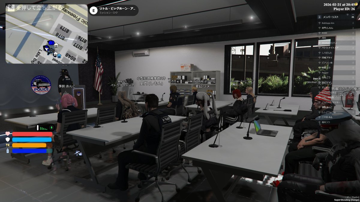 警察NEW組の集まり #NEWTOWN