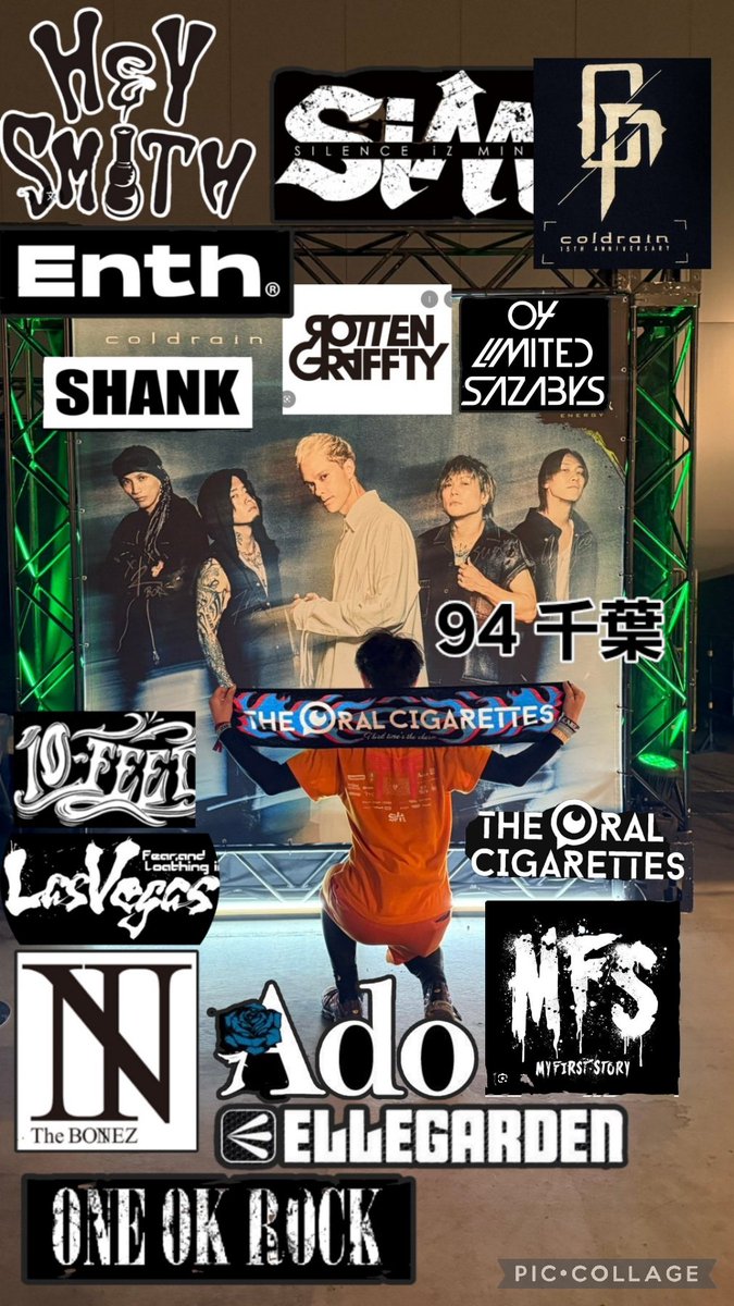 シュンスケ🍁 4/4.5 デッドポップFes tweet media