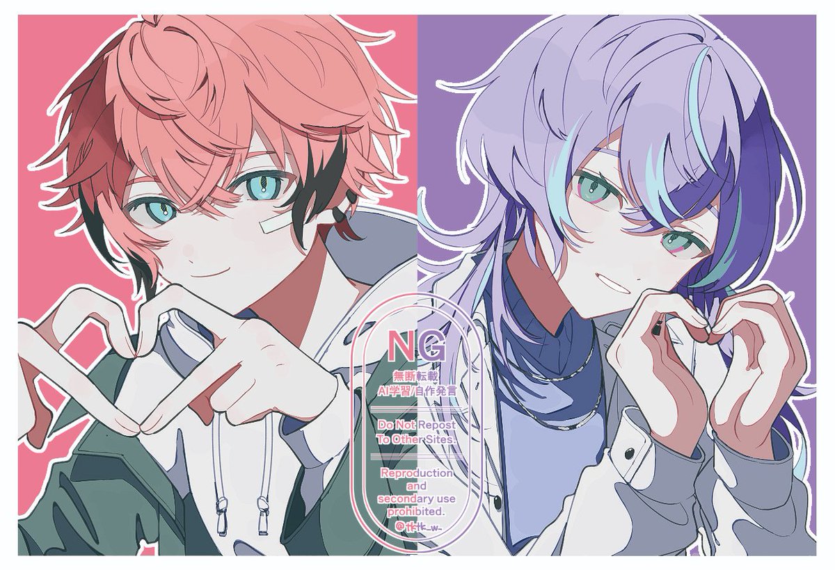 🩷💜