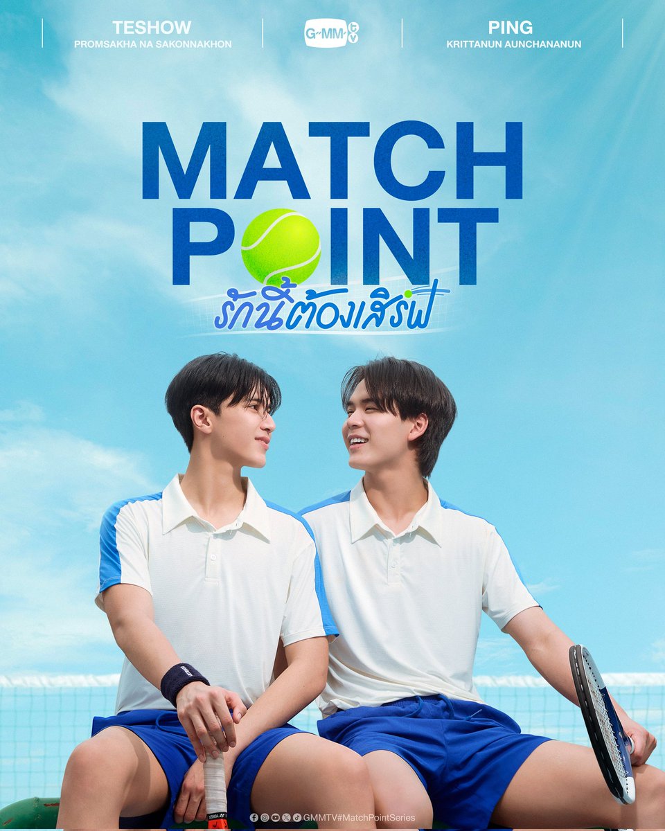 tspiiil's tweet photo. 🦖🐼 : (teshowping)
Match Point รักนี้ต้องเสิร์ฟ 🎾

🌻🌷: (FayeAtom)
Broken Of Love หัวใจช้ำรัก 🫀 https://t.co/BFfZHmK1GM