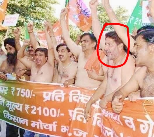 Why was this image cropped <a href="/kataria_nishit/">Adv Nishit Kataria</a>?

While common worker of IYC have gone beyond the normal thresholds to protest against RSS ideology, the nepotist post holders are compromised by family relations in RSS (as said rightly by <a href="/AadeshRawal/">Aadesh Rawal</a> once).

@rahulgandhi <a href="/UdayBhanuIYC/">Uday Bhanu Chib</a>
