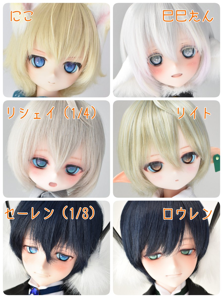 とまき🌰 tweet media