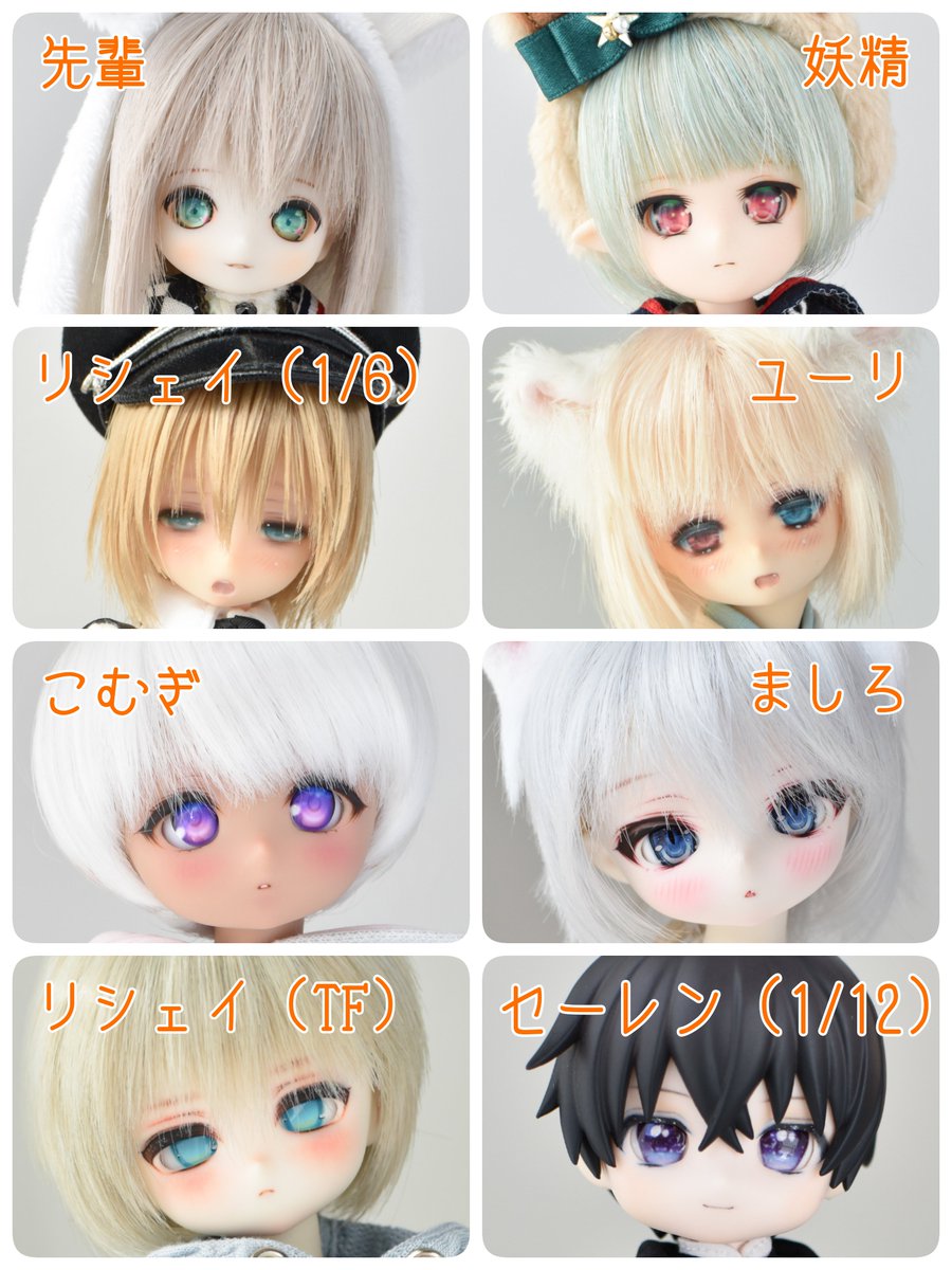 とまき🌰 tweet media