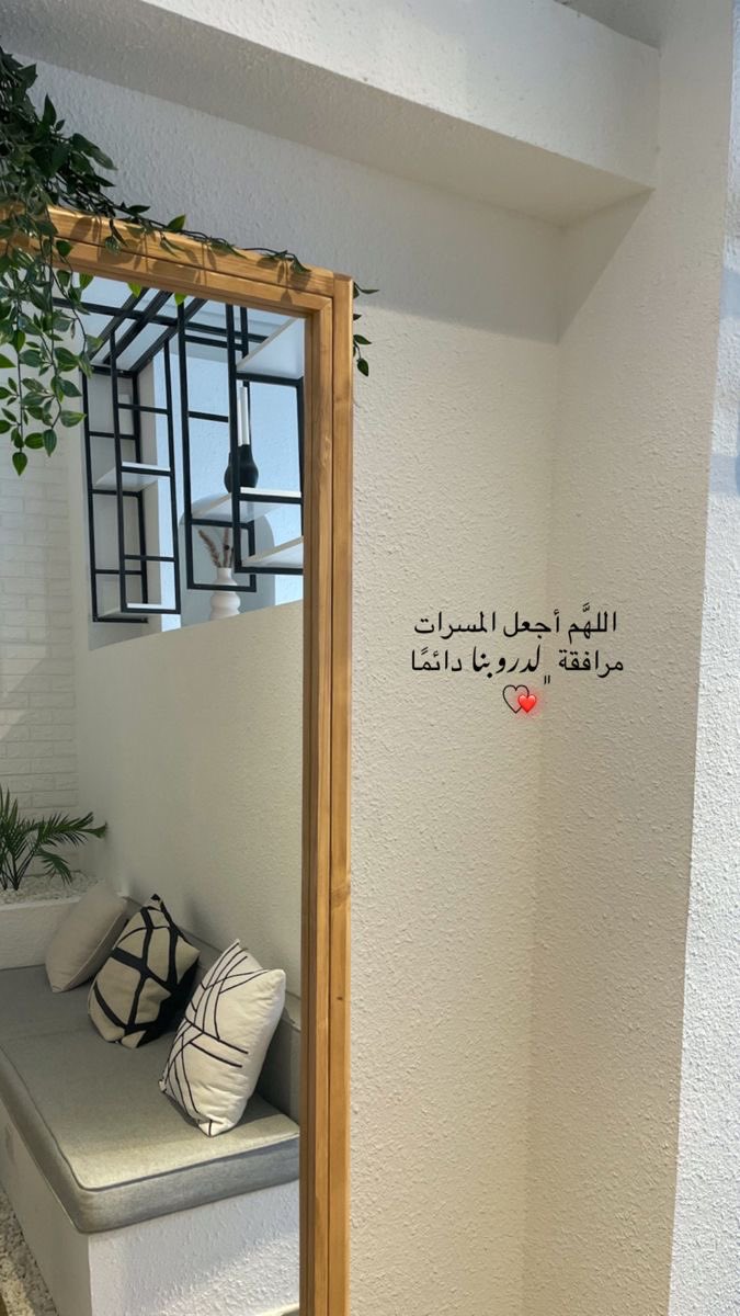 بـــــﺢـر آلْـشـۈقـ ᥫ᭡ tweet media