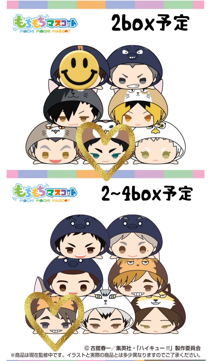 りゃお tweet media