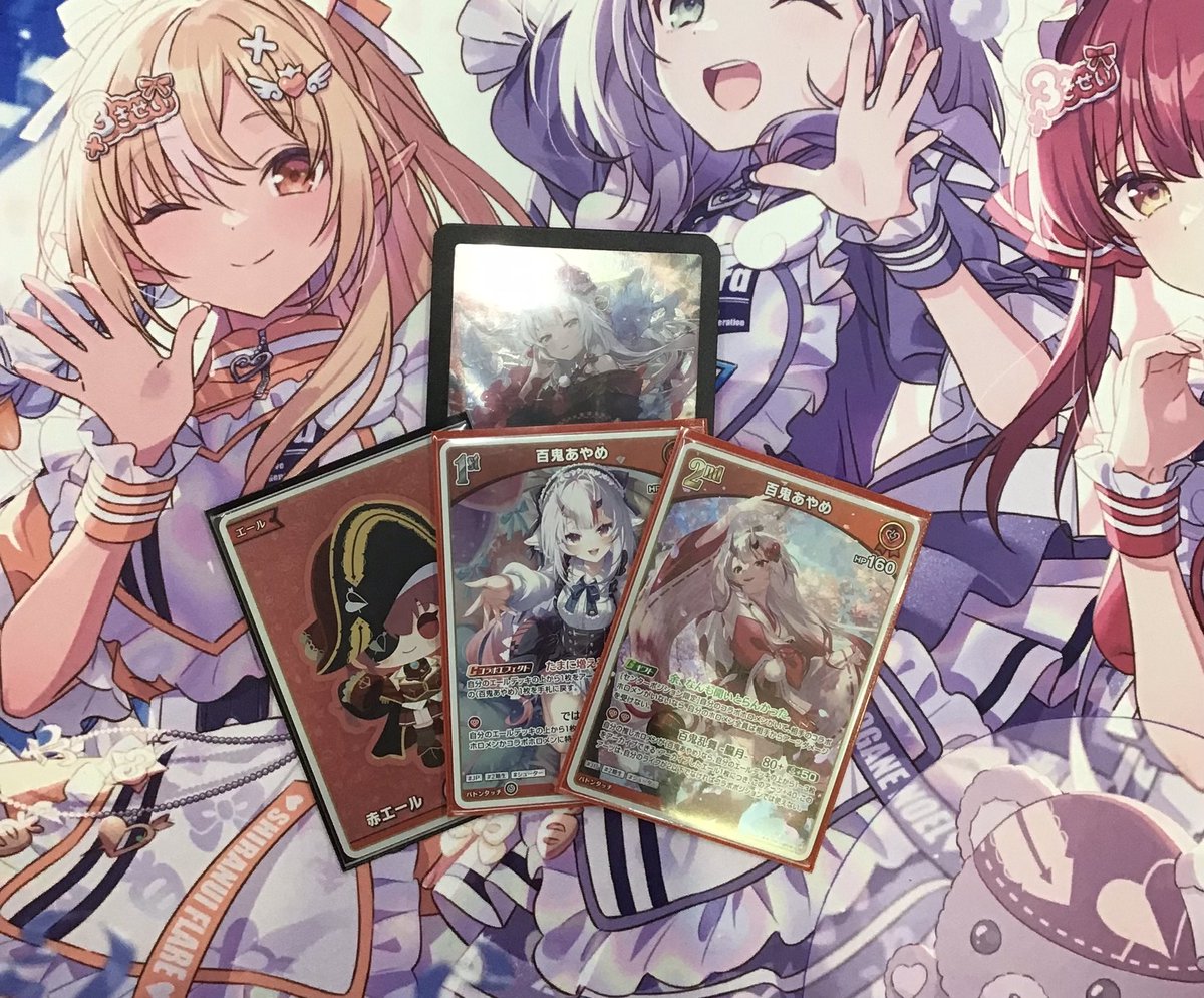 2026年2月21日(土) ホロライブ ショップ大会 優勝は【みさと】様でした