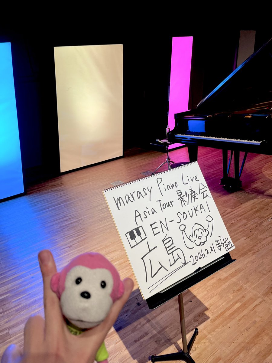 marasy Piano Live Asia Tour 影奏会 EN-SOUKAI 広島ありがとうご