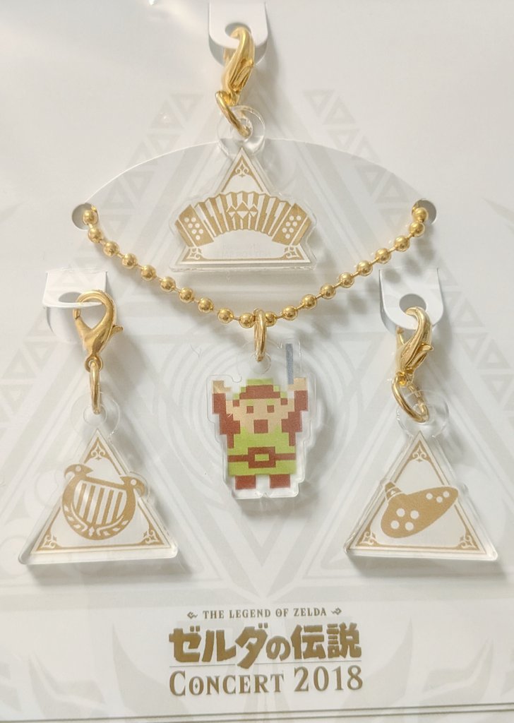 ゼルダの伝説40周年おめでとうございますー！ 長年ずっと楽しませて