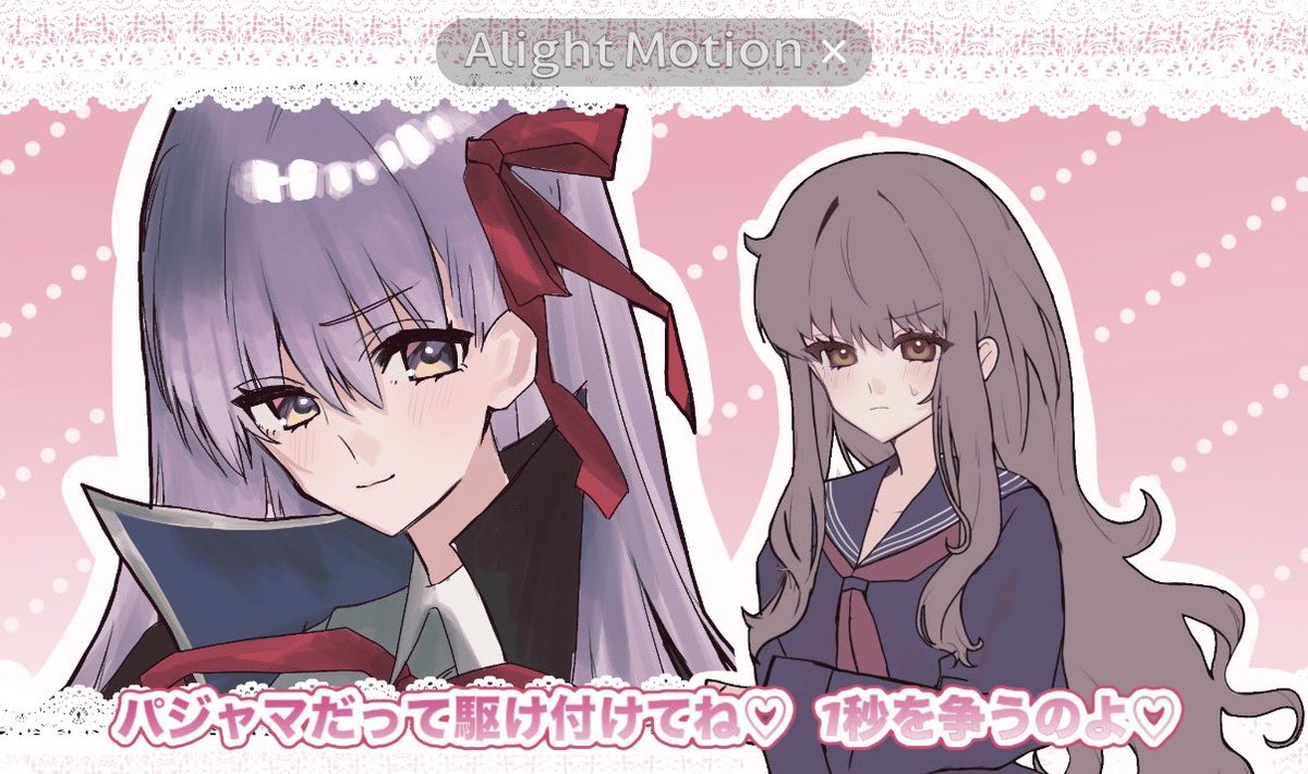 kAAWTz9dCv25095's tweet photo. こんなに可愛い白野とBBがいるのに動画だと全く見て貰えないため画像投稿するｳﾁ https://t.co/4n4Az2q7XZ