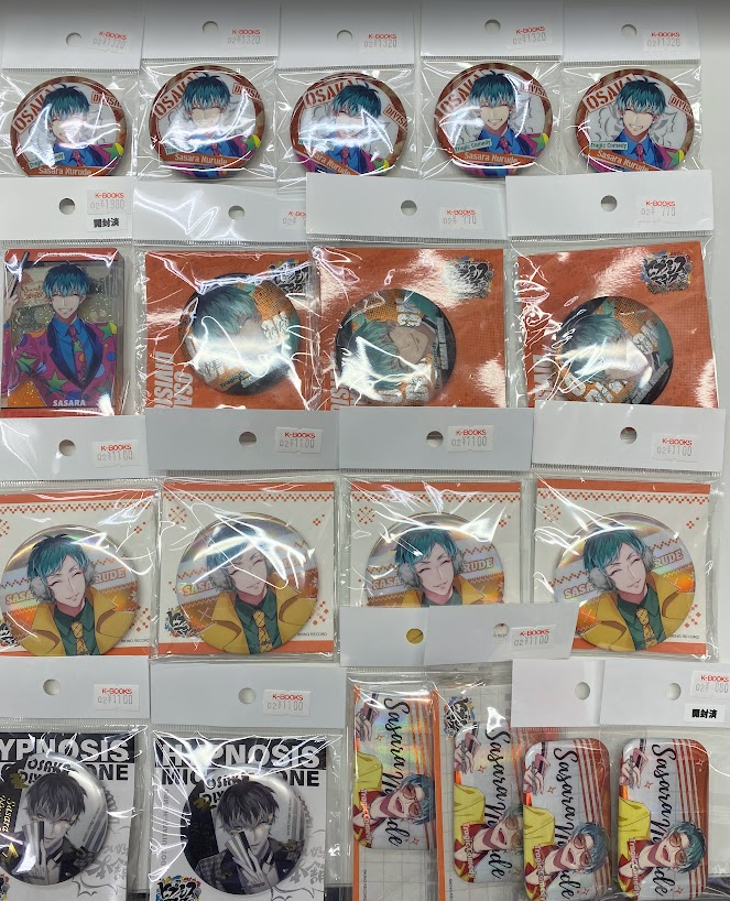 入荷情報】 「ヒプノシスマイク」より「白膠木簓」さんの海外限定