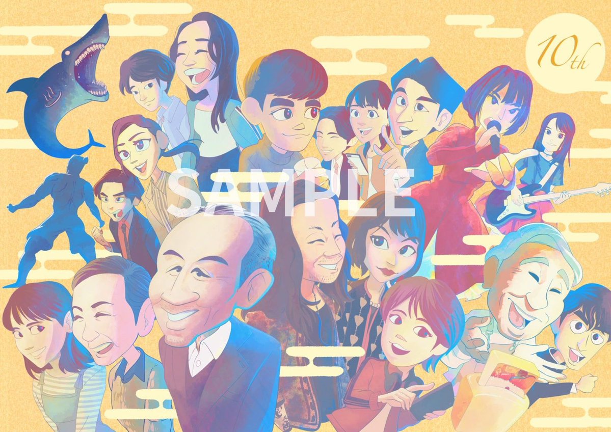 たかし 漫画帽子🌈イラストレーター (@meganetakashi) / Posts / X