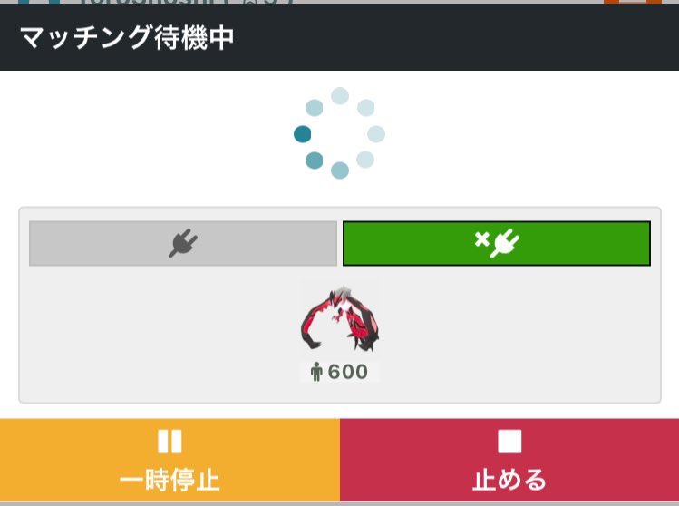 PokegoToro3's tweet image. リモートレイドのキャンセル多すぎて一日2回くらいしかまともにマッチングせん😭

#PokemonGoRaids #PokemonGo #WorldwideRaid @WorldwideRaid