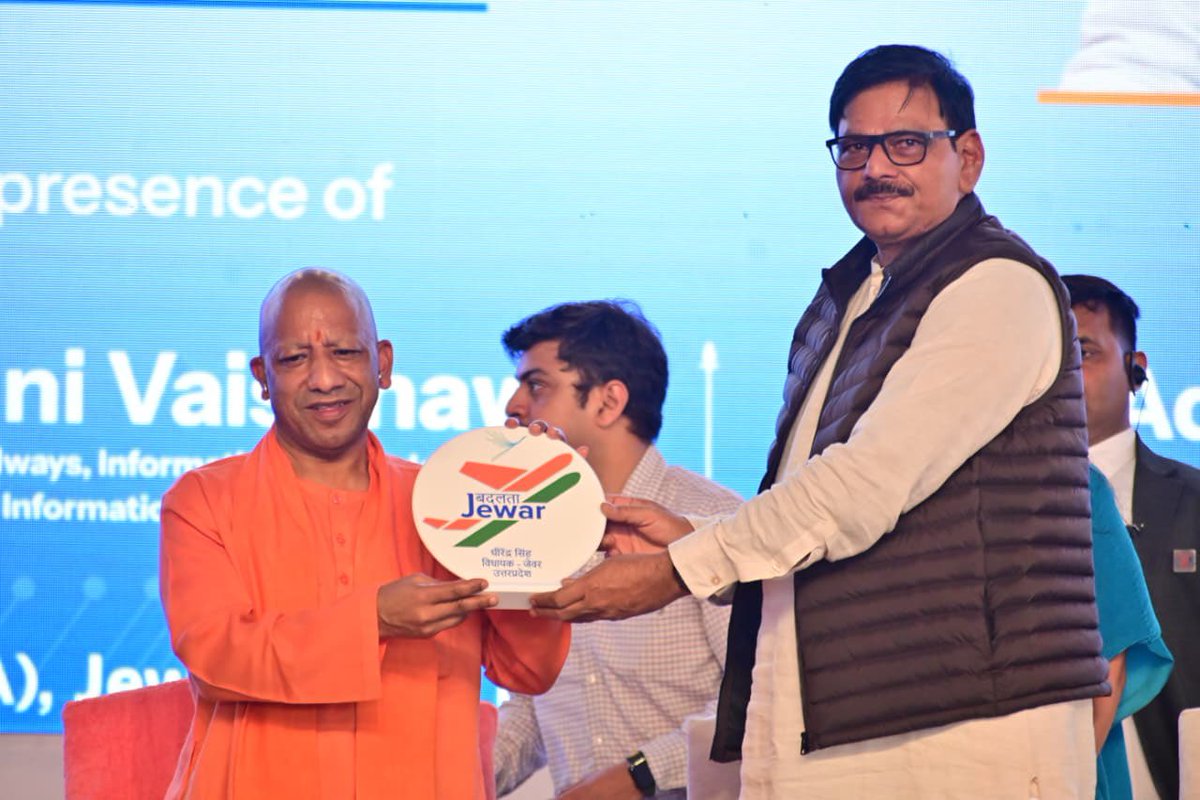 Dhirendra Singh tweet media