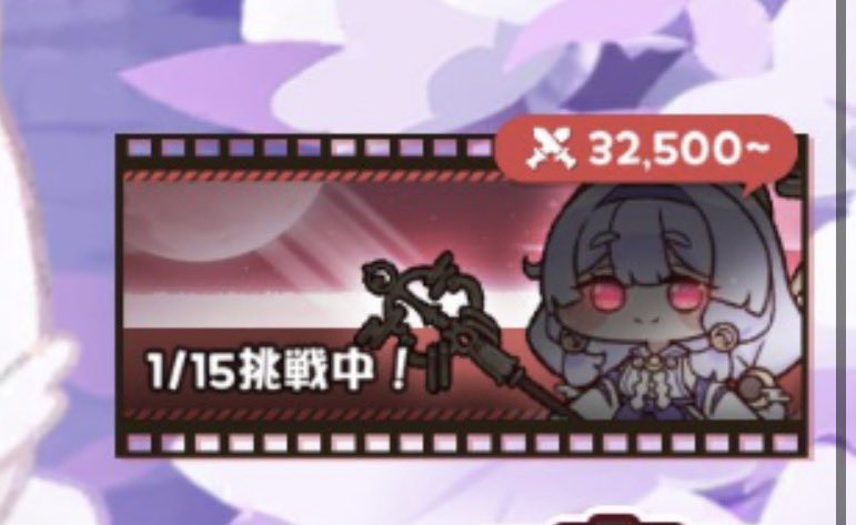 終わったやっぱ鋼鉄の地獄鍛錬じゃないか