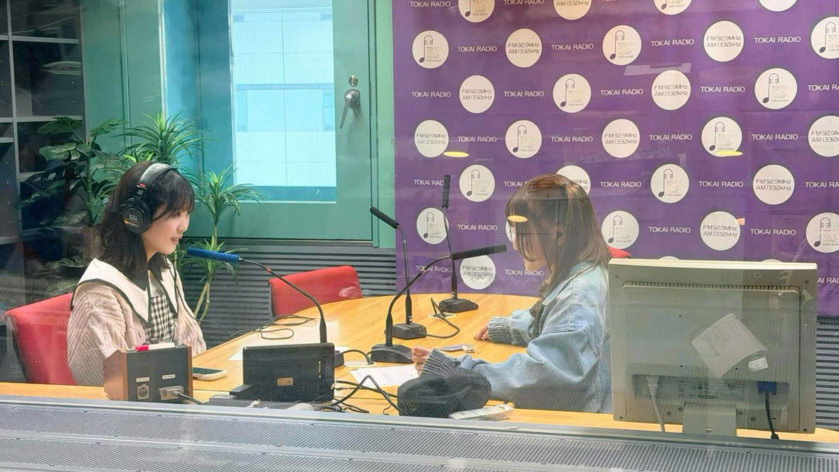 3/12(木) 26:30～27:00放送⚡ TOKAI RADIO「 #アニマニオンエア！」に