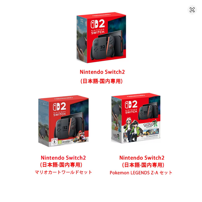 とんちき録 (@tonchikiroku) / Posts / X