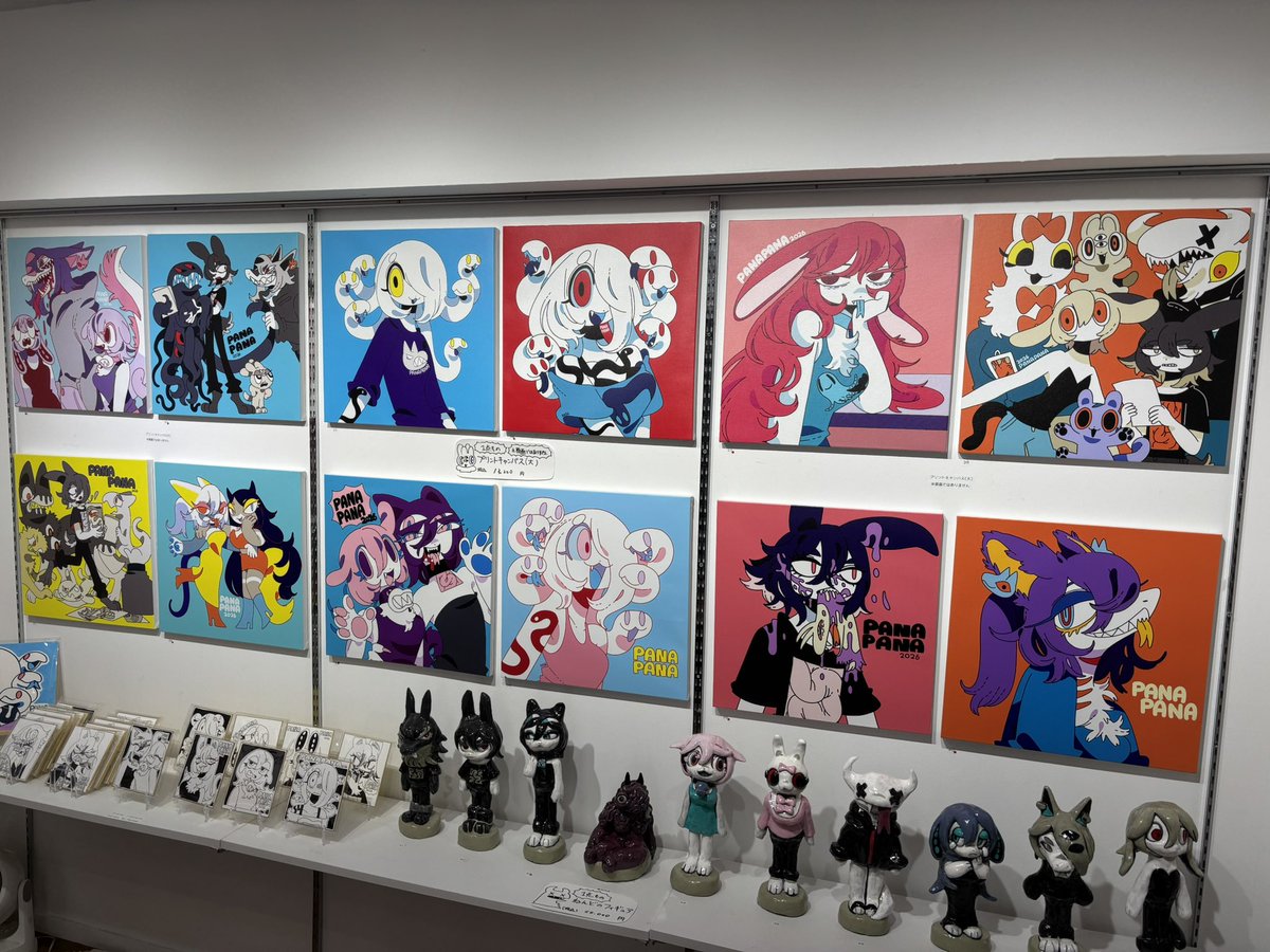 PANAPANA (@87sukiyaki) / Posts / X