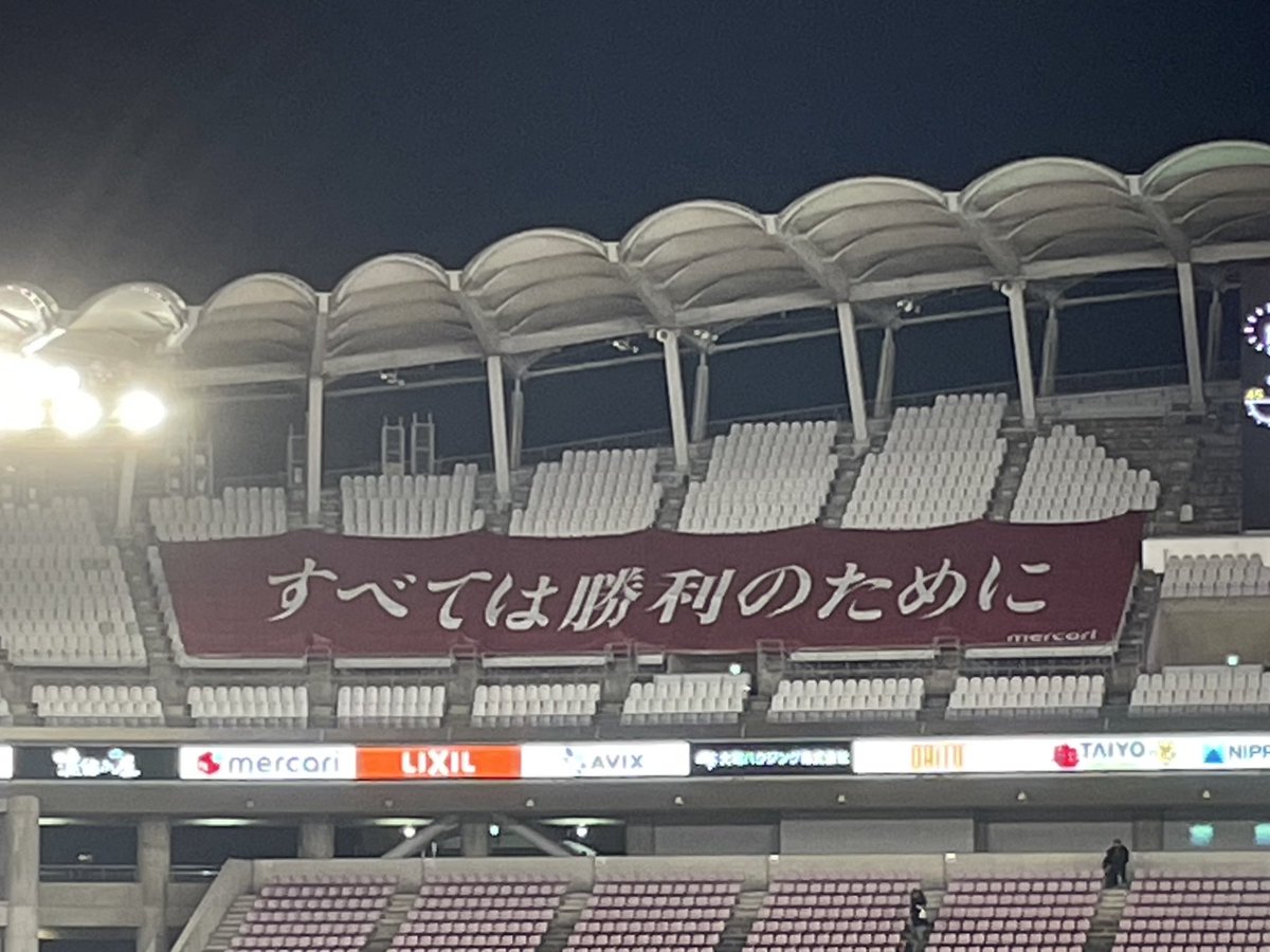 ka (@kask1246) / Posts / X