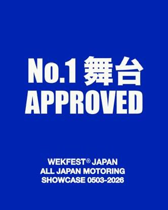 mx5ryotanb369's tweet photo. まさか通るとは思ってませんでした。
本人が1番びっくりしています。
よろしくお願いします。

#wekfestで会いましょう
 #wekfest
 #wekfest2026 https://t.co/0w9lCbZIKP