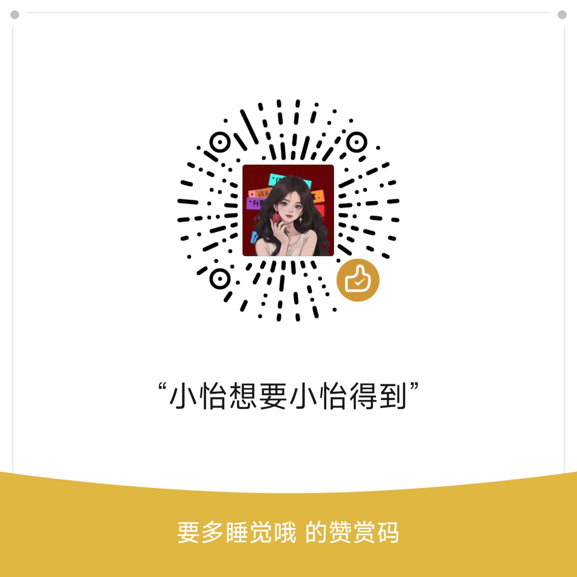 xiaoyibcxc's tweet photo. 新年快乐~ #母狗 #反差 #婊子
（今天初五啦 康康有没有财神 https://t.co/2v8l8FCM8c