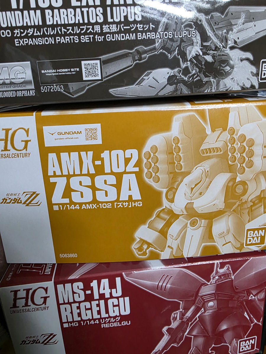 ZZ買えなくてもプレバンからこれが届いたからええんや…