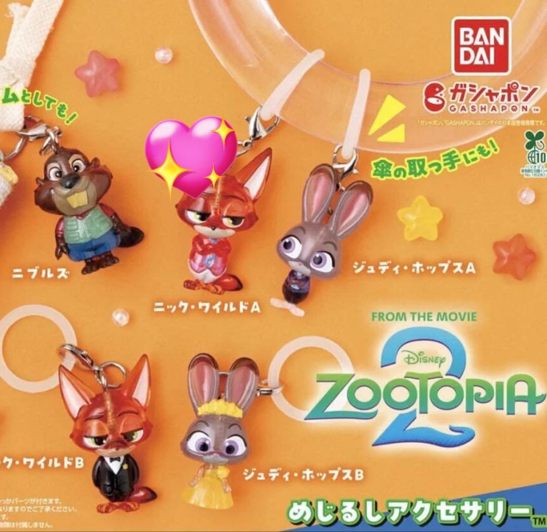 𝓝 ❁ tweet media