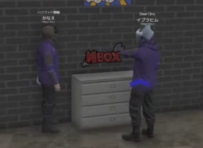 amysyrup's tweet image. RT @kasumin0203: すごい！いぶちゃんリスナーさん（ドンキ店員）が作ったスタンプめっちゃかわいいwwwドンキ店員つくってよ〜って言ってたもんなwww
本業のかたのお仕事さすがだ