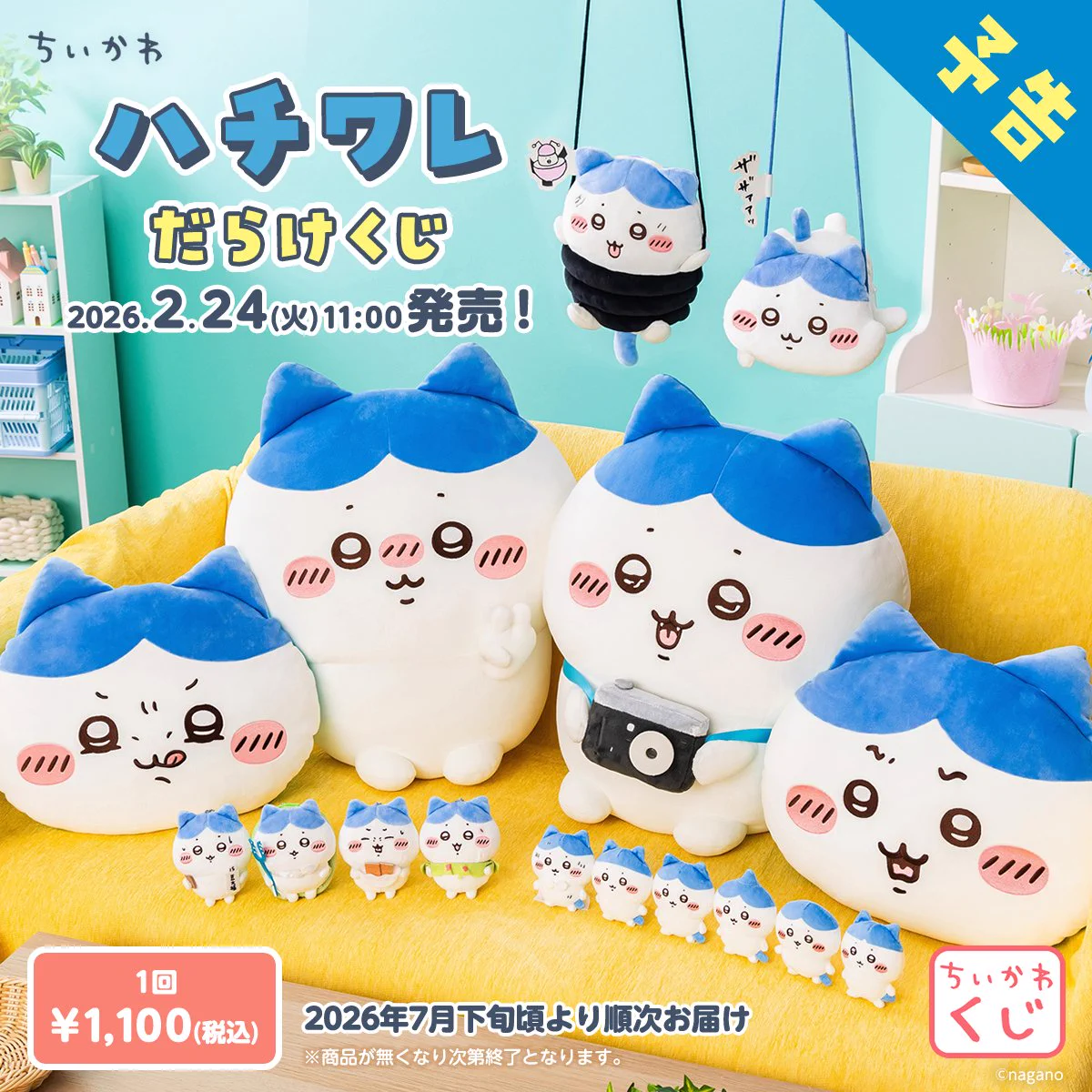 HBrg--yaMAAsxee?format=webp&