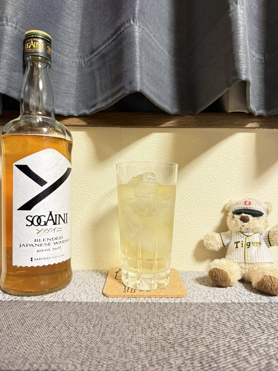 何気に久々の『ソ』😂

あんずとか白桃みたいな香りや味で
やっぱりある意味不思議な味🤤
#ウイスキー #TWLC