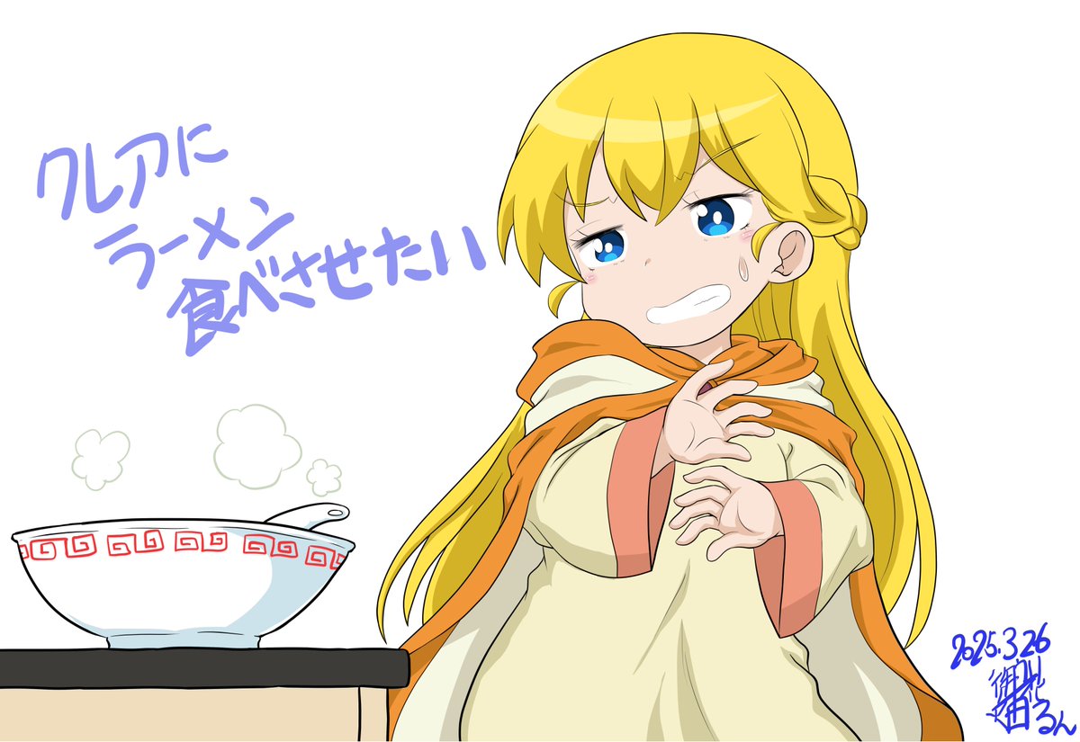 ドラえもんヒロインは最高だよな 