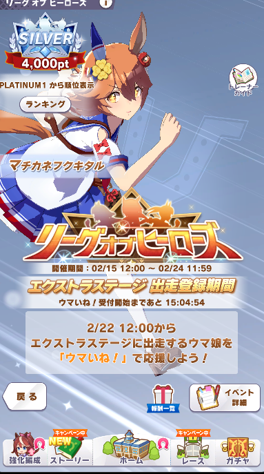 うなぎ tweet media