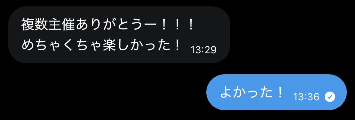 KISA 6/5-7福岡、7/17-20東京 tweet media