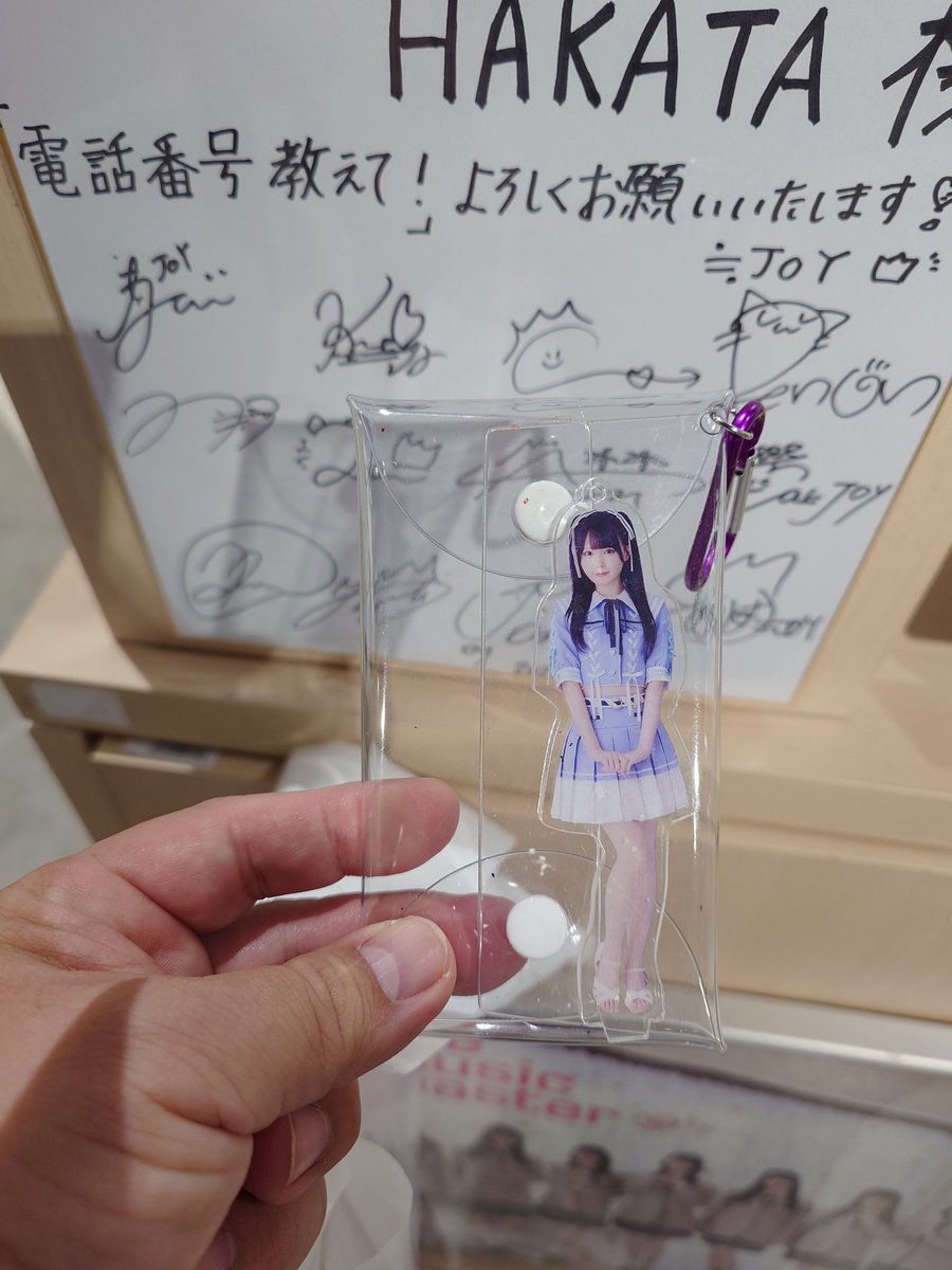 あゆみん、あゆみん、あゆみんからのなかじ(笑) #まちがいさがし