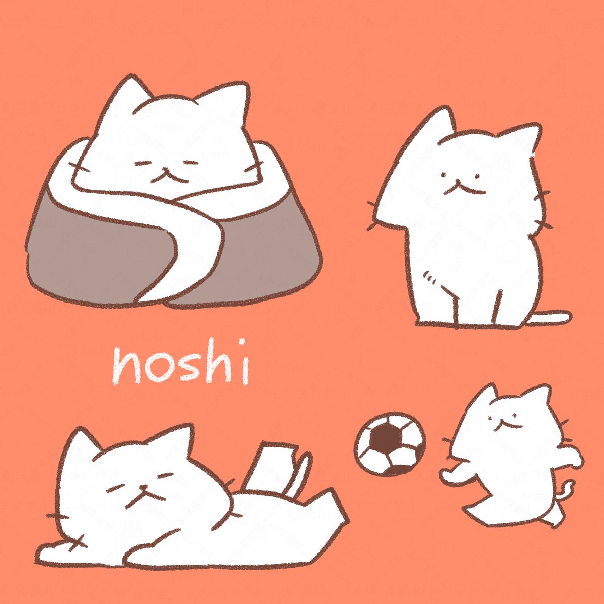 はろねこ 🍣くろ🍣 (@xxshirokuro26xx) / Posts / X