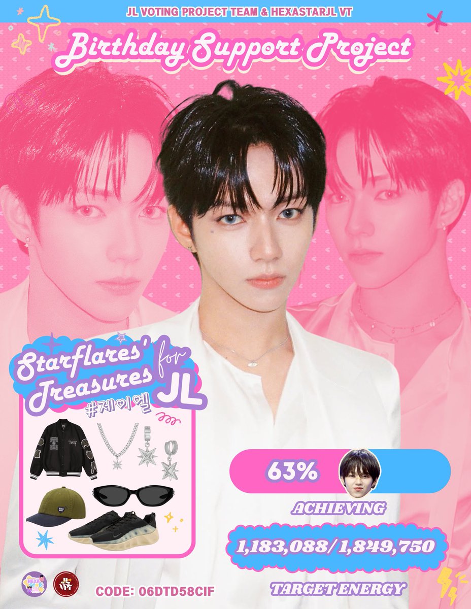 hexastarjl_vt's tweet image. [📢] - 𝙂𝙞𝙛𝙩𝙞𝙛𝙖𝙣 𝘽𝙞𝙧𝙩𝙝𝙙𝙖𝙮 𝙎𝙪𝙥𝙥𝙤𝙧𝙩 𝙋𝙧𝙤𝙟𝙚𝙘𝙩: February 21, 2026

We’re now at 63% progress! 🎉

𝙎𝙩𝙖𝙧𝙛𝙡𝙖𝙧𝙚𝙨' 𝙏𝙧𝙚𝙖𝙨𝙪𝙧𝙚𝙨 𝙛𝙤𝙧 𝙅𝙇 𝙂𝙖𝙨𝙥𝙖𝙧
🎁 Gentle Monster eyeglasses, CDG jacket, Nike shoes, Work Piece earrings &amp;amp; necklace, Human