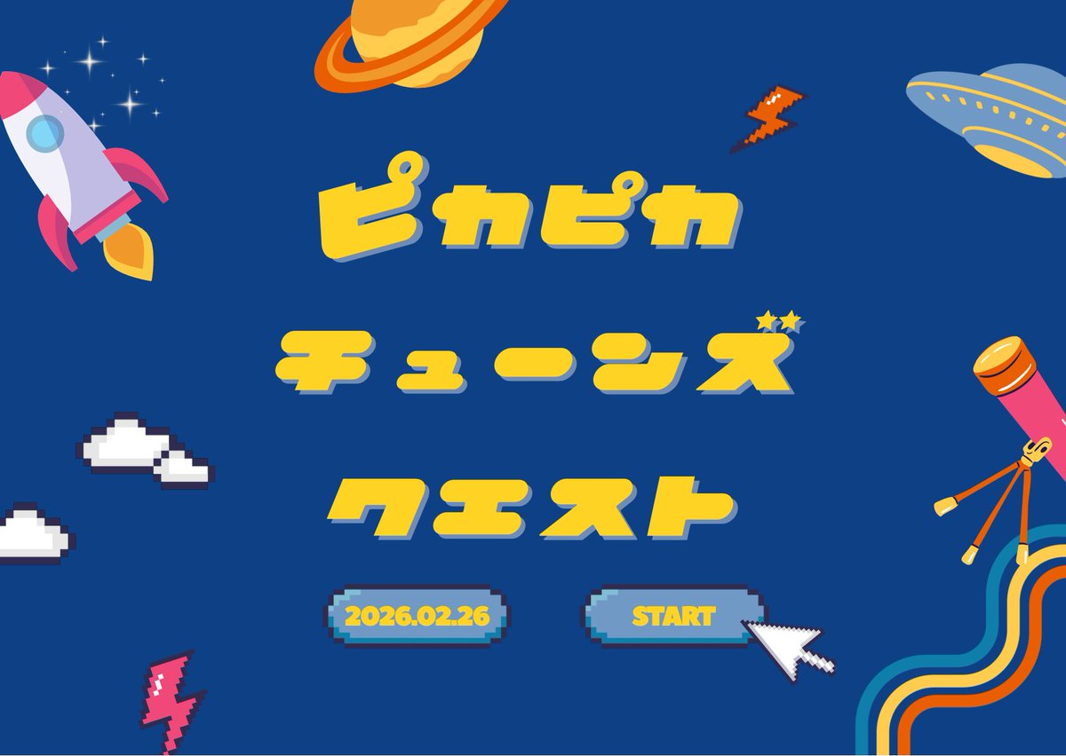 キリン tweet media