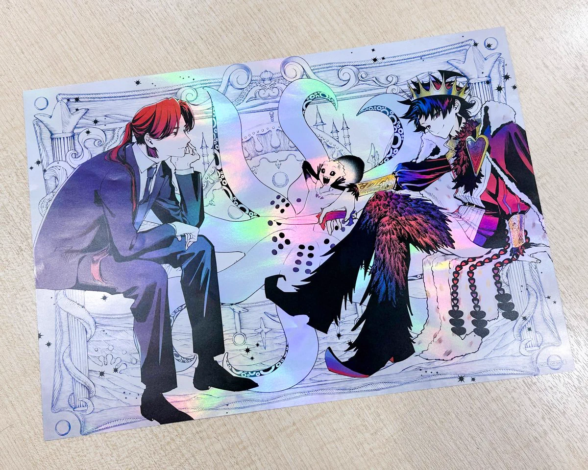 最安値。魔男のイチ 7巻 当選品 オーロラポスター ゼブラック HBrhmejaAAAOSXM?format=webp&